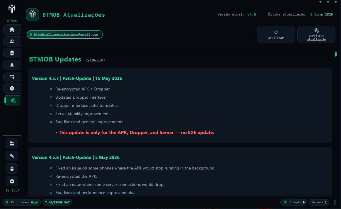 BTMob Interface 1